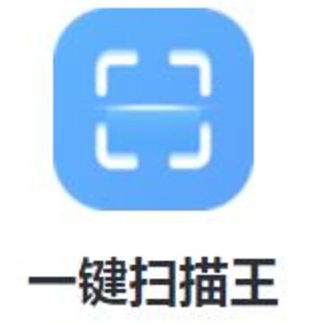 һ��ɨ��������