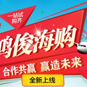 �迡����app
