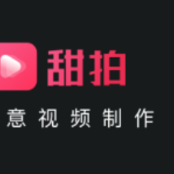 FacePlay甜拍app FacePlay甜拍app