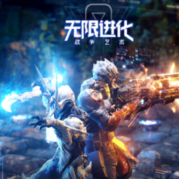 战争艺术手游iOS版 战争艺术手游iOS版