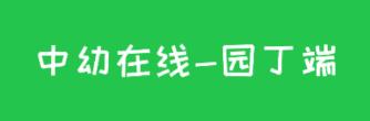 ��������԰����app