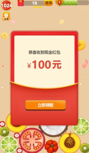 �ϳɴ�����ħ�����ٰ�