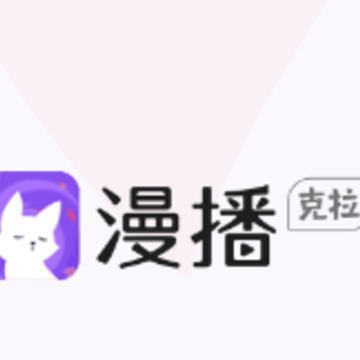 ����app