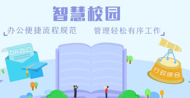 �żҿڽ�����app