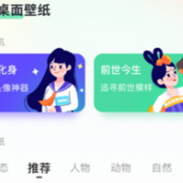 �ͷ������ֽios��