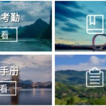 ������ƶapp���°汾