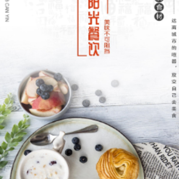 ���������app