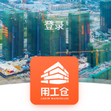 �ù���app