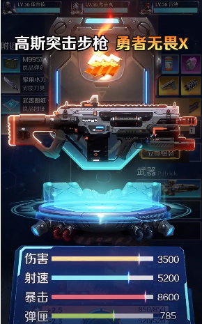 ���Ⱦ����v2.3.29 ��׿��