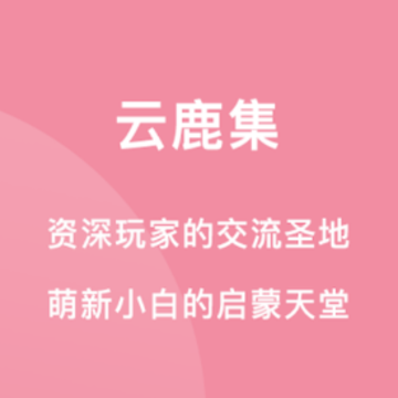 ��¹��app