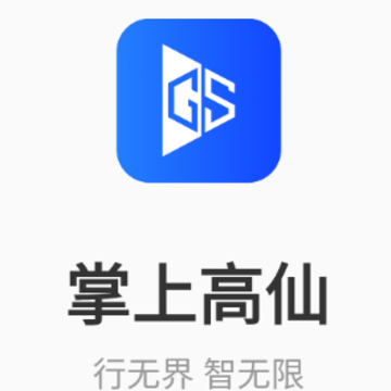 ���ϸ���app