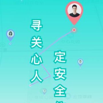 С����app