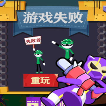 你炸了我的山 你炸了我的山