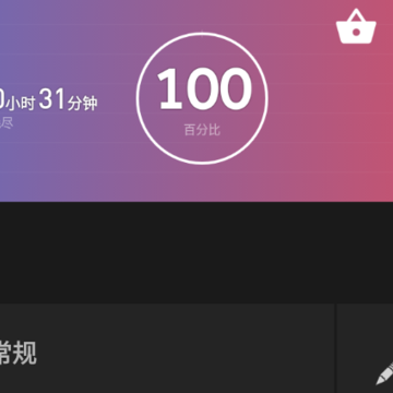 ���ʡ����app