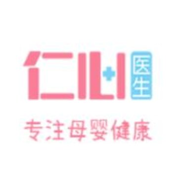 仁心医生app 仁心医生app