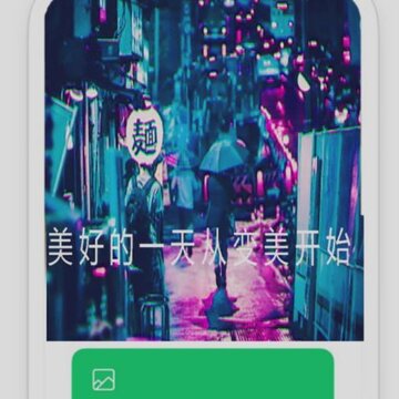 速剪(视频剪辑) 速剪(视频剪辑)