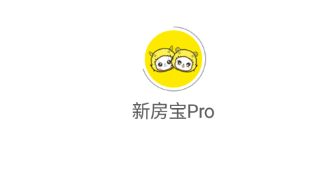 新房宝Pro app 新房宝Pro app