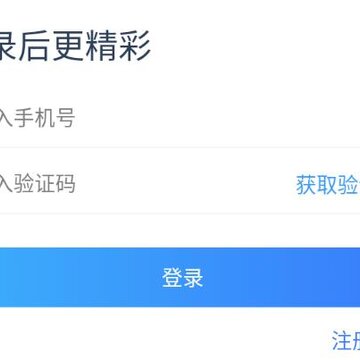 一键拖车 一键拖车