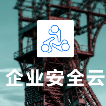 ��ҵ��ȫ��app