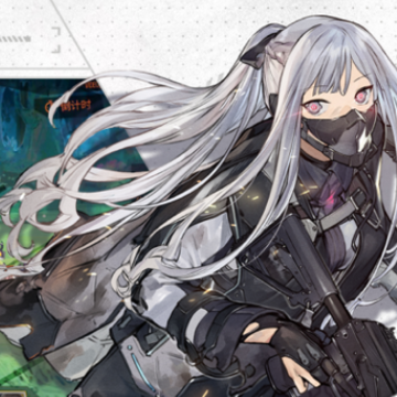 少女前线iOS版本 少女前线iOS版本