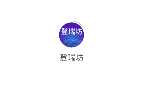 ����app