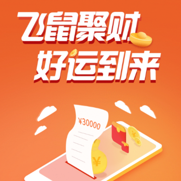 ���󴴿�app
