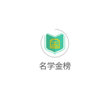 ��ѧ���app