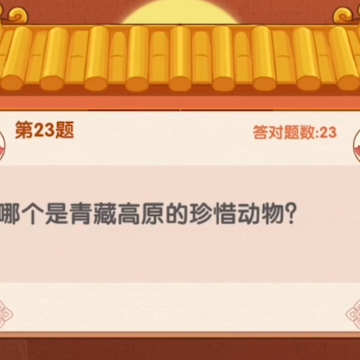 �����ˮapp