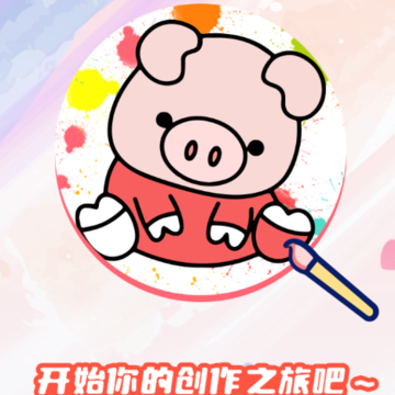 ȤͿɫ��ʻ�app
