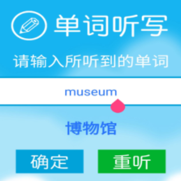���꼶Ӣ��������
