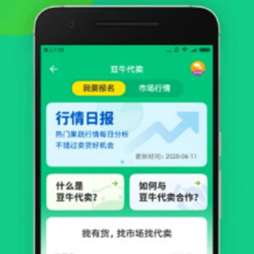 豆牛app 豆牛app