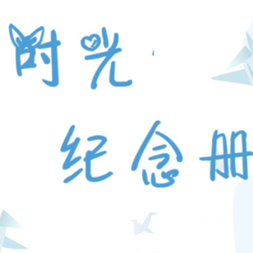 ʱ������app