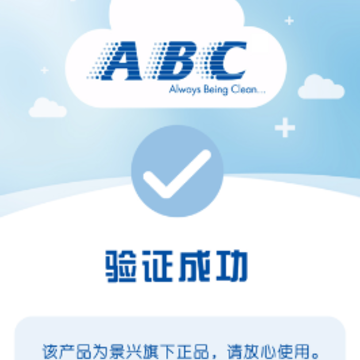 ��α��ѯapp