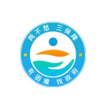 云南省救助平台app 云南省救助平台app