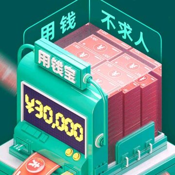 ��Ǯ�����app����
