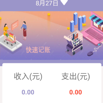 ��������app