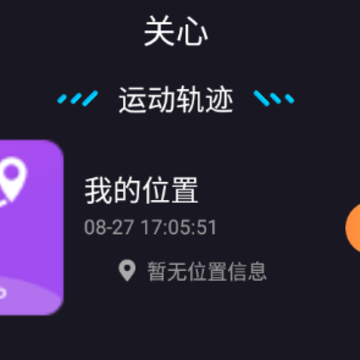 �ٷ���λapp