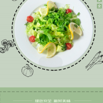 �γ��������app