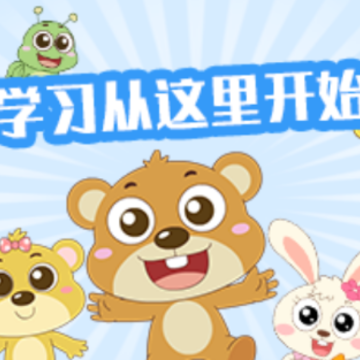 ����Խ�ּ�ͥapp