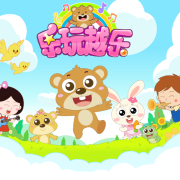 ����Խ�ֽ�ʦ��ѵapp