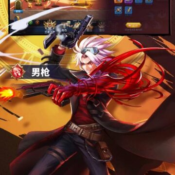 ��ҹ����ʿ