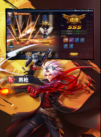 ��ҹ����ʿ