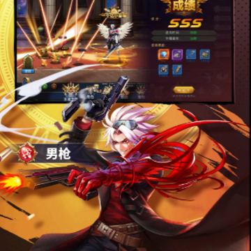 ��ҹ����ʿ