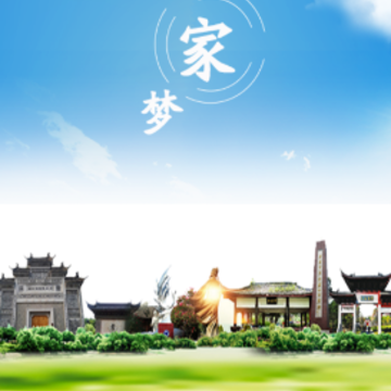 孝感公积金app 孝感公积金app