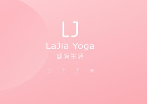 拉伽app 拉伽app