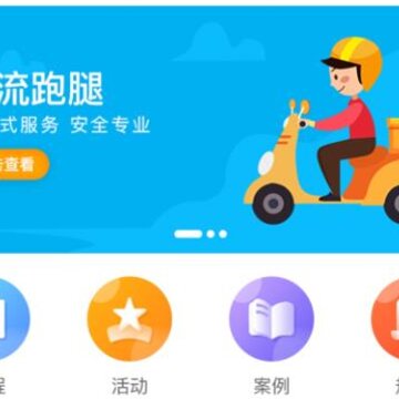 ��������app