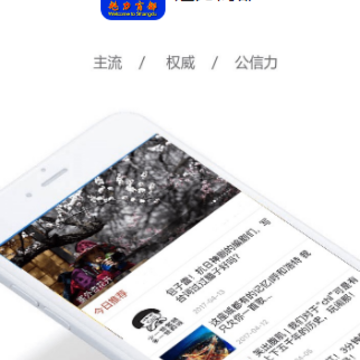 �����̶�app