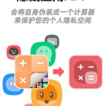 ����Ӧ��app
