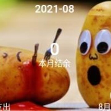 ����֮��app