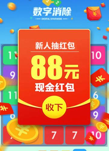 ��������app